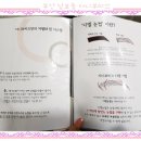 다니부띠끄 이미지