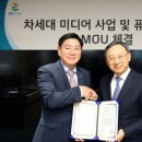 GS정보통신 이미지