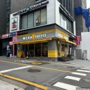 360경락한의원 | 안면비대칭한의원 드디어 방문해보다!