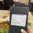 동화셀프서비스 - 은평구 | 동화셀프서비스