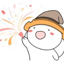 족발타임