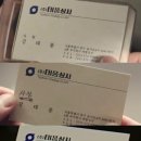 주연상사