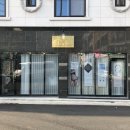 바디닥터 서구내당점 | 대구윤곽관리 , 달서구속눈썹 추천 그라지에토탈뷰티