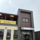[세종] 막국수와 소바를 파는 - 모과나무골 막국수 이야기