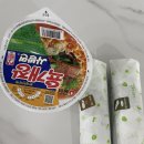 [ 고봉민 김밥 ] 여수갓참치김밥