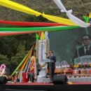 수리산산신제 이미지