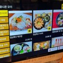 카제야