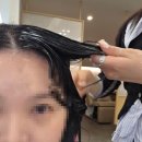 오거리76 | 신논현 미용실 어몽헤어 강남점 오쥬아 클리닉 손가영디자이너쌤 후기