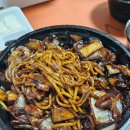 동부반점 | [전주 동부반점] 중화산동 중국집 동부반점 내돈내산 포장 후기