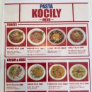 코칠리(KOCILY)