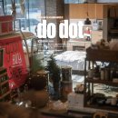 산운로 208번길 이미지