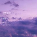 끓는점 이미지
