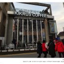 장길환미술관 이미지