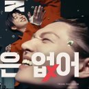 시선디자인 티스토리