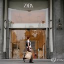 자라 앞 이미지