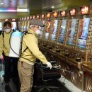 스타성인게임장 이미지