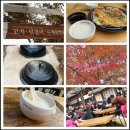 성신한약방