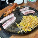 정가솥뚜껑삼겹살 이미지