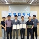 충남로컬푸드사업단 이미지