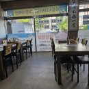 다사정 | 울산 다사정식당 제육 낙지볶음 먹어본 후기