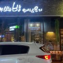 아브뉴뱅 이미지