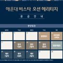 경남씨엔디