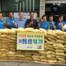 업성정미소 이미지