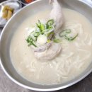 장평 이미지