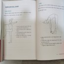 백일한의원 이미지