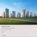 우미3차아파트 이미지