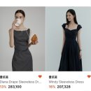 J1835 | [daily life] 여름 하객룩 추천, 이바나헬싱키 쇼룸 방문기 _ 요즘 나 취소표의 선택을 받고 있음