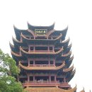 황학루