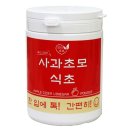 해찬솔푸드