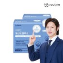 (주)메디오젠충주공장