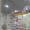 로로키즈풀빌라리조트 이미지
