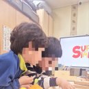 블루플래닛독서기반어학원