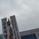 어반스캐치 이미지