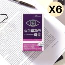 (주)에이치엘사이언스