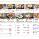 금타이 이미지