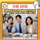 길반경영정보학원