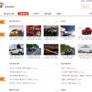 굿모닝카써비스 이미지