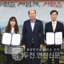 2024민방위교육 이미지