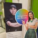 예술스크린골프존 | 다산신도시 최대 규모 최고 시설 골프존파크 다산 테라타워점 내 돈 내산 후기