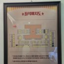 남장공원화장실 네이버블로그