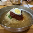 삼산밀면칼국수 이미지