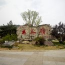 가풍