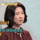 `그루밍(grooming)`에 대해 아시나요? 이미지