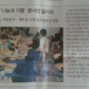 행복덩어리 이미지