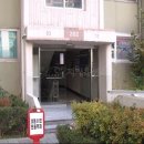 삼익농원 이미지