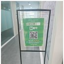 산본도서관 | 산본도서관 이용후기 ｜ 공부하기 좋은 산본 무료 학습 공간